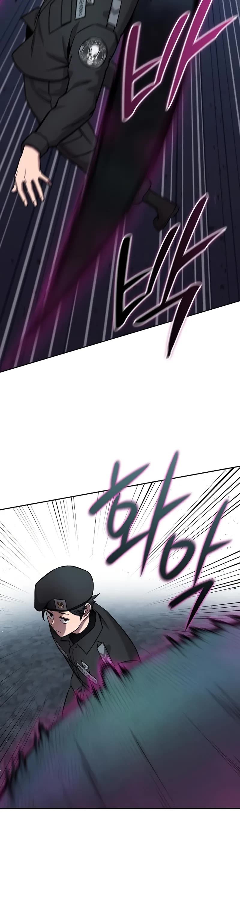 The Dark Mage's Return to Enlistment Chapter 56 page 28 - Chapter 56