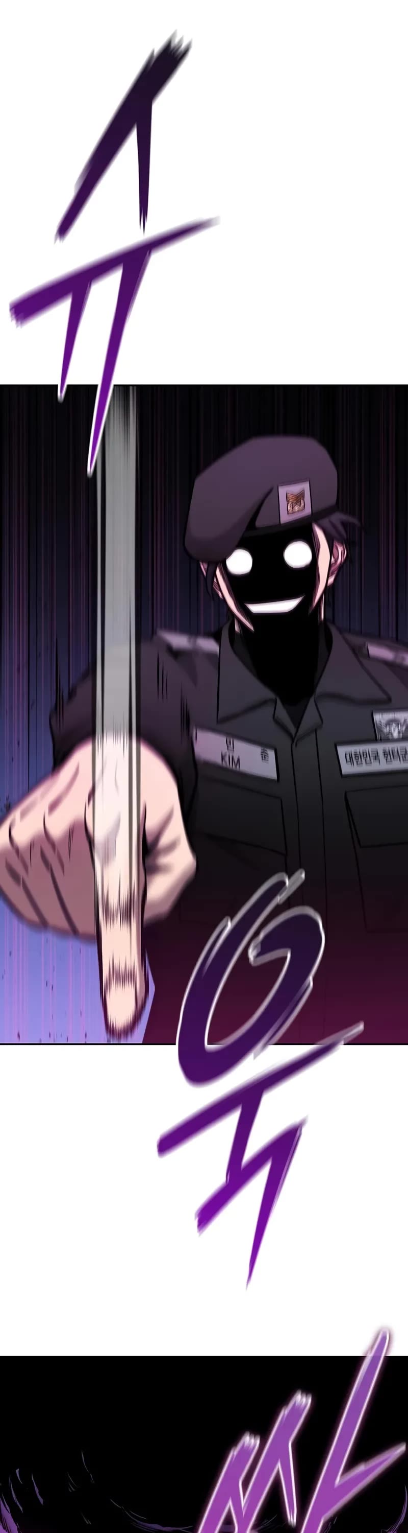 The Dark Mage's Return to Enlistment Chapter 56 page 33 - Chapter 56
