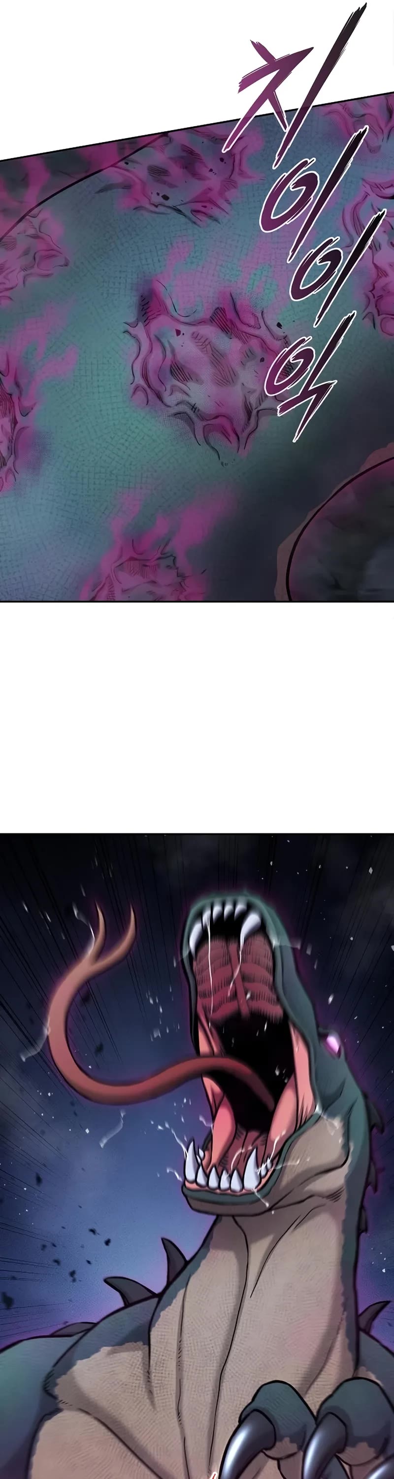 The Dark Mage's Return to Enlistment Chapter 56 page 37 - Chapter 56