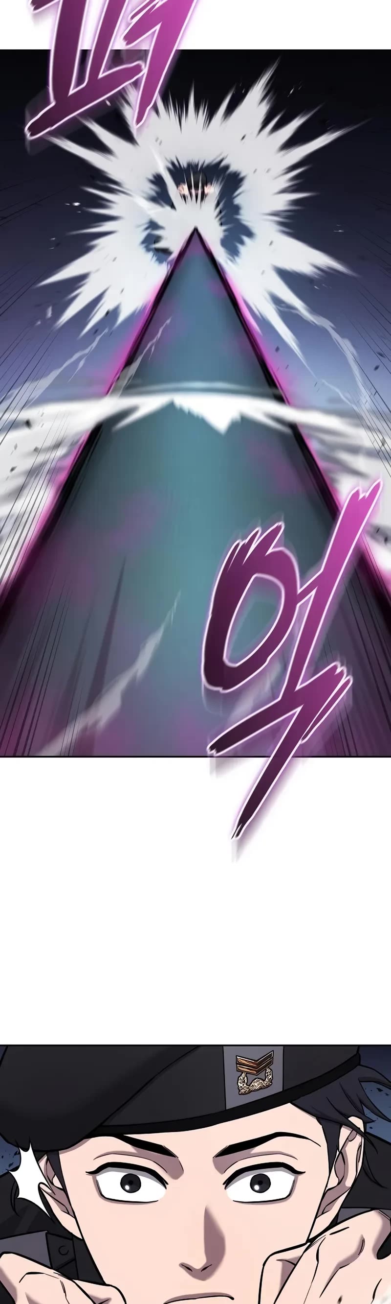 The Dark Mage's Return to Enlistment Chapter 56 page 45 - Chapter 56