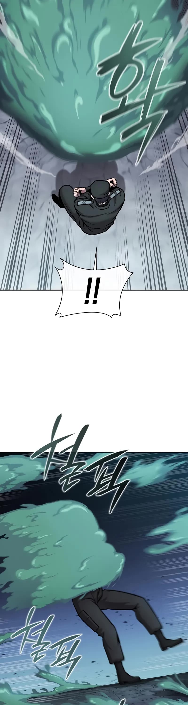 The Dark Mage's Return to Enlistment Chapter 56 page 47 - Chapter 56