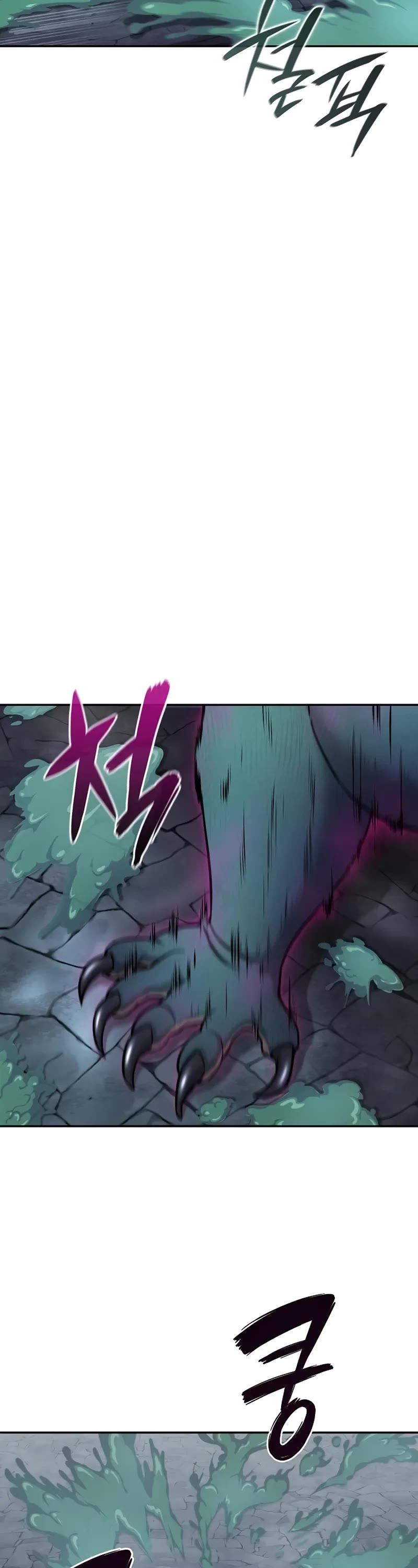 The Dark Mage's Return to Enlistment Chapter 56 page 48 - Chapter 56