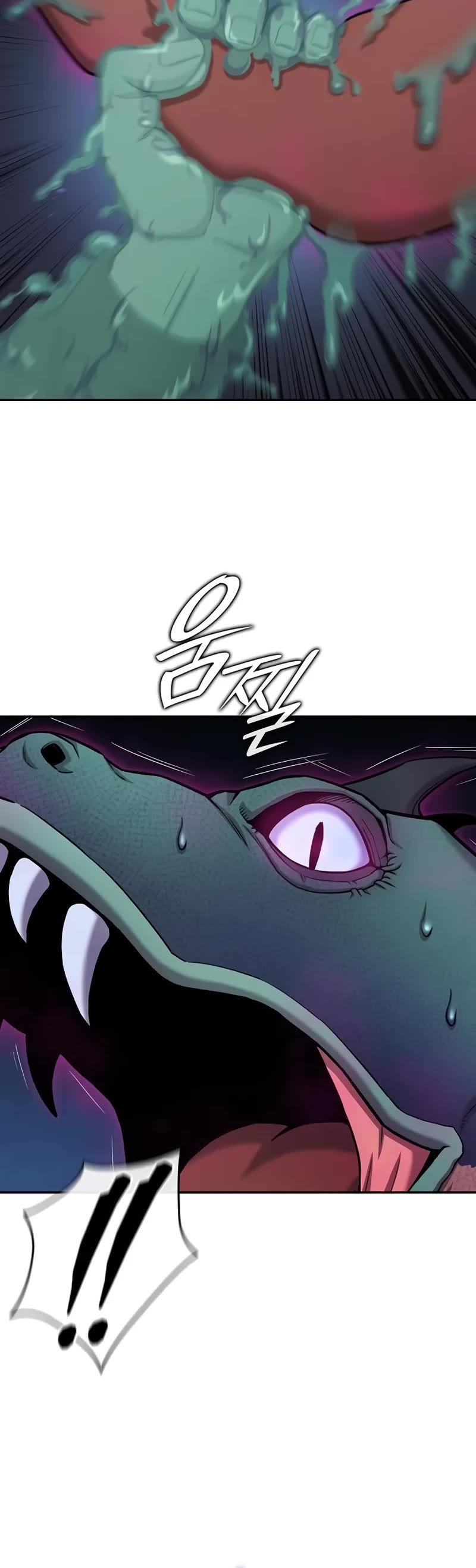 The Dark Mage's Return to Enlistment Chapter 56 page 51 - Chapter 56