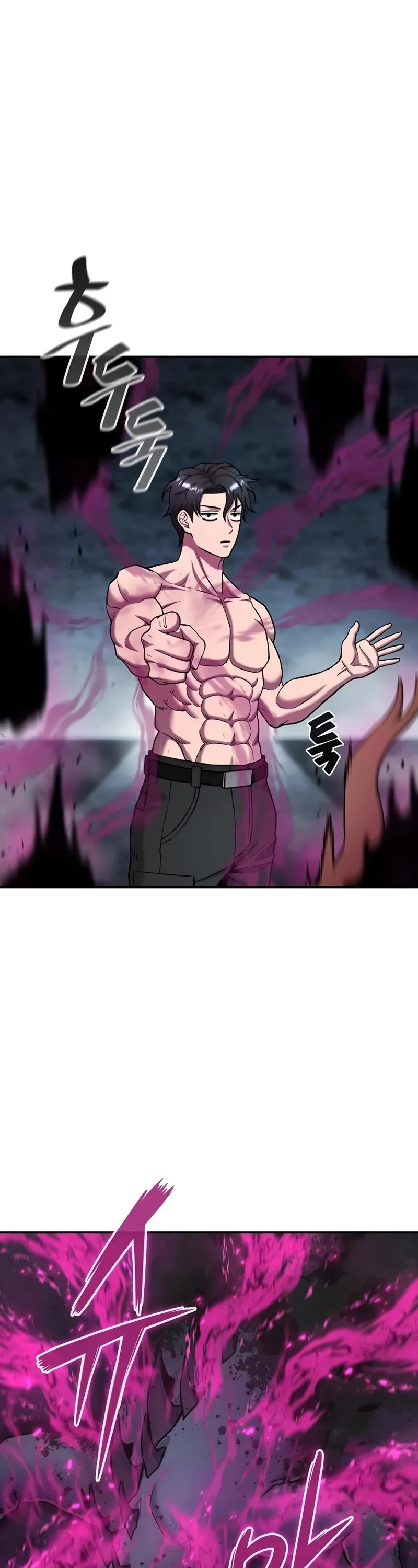 The Dark Mage's Return to Enlistment Chapter 56 page 58 - Chapter 56