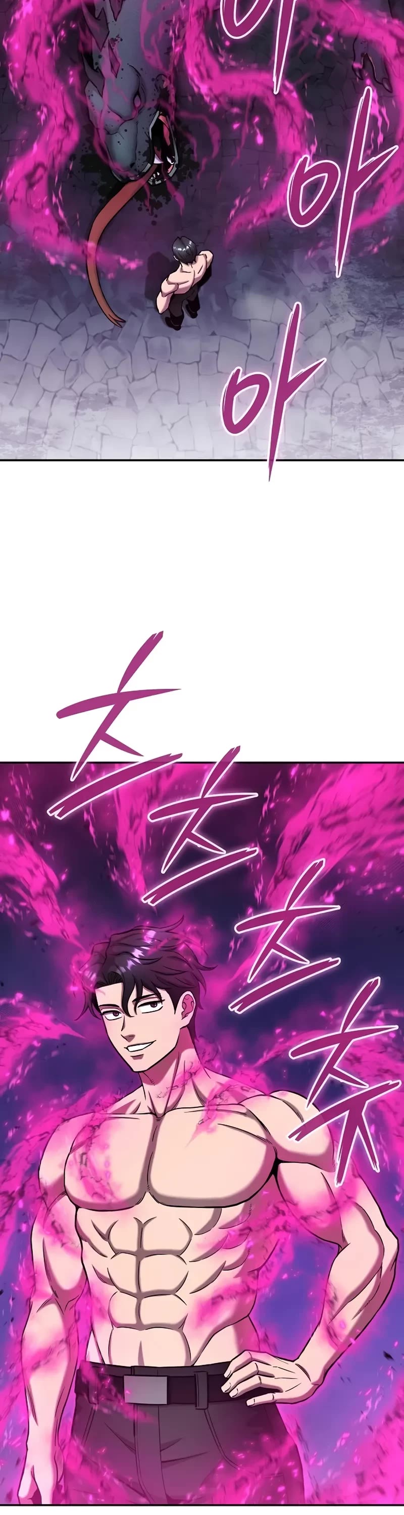 The Dark Mage's Return to Enlistment Chapter 56 page 59 - Chapter 56