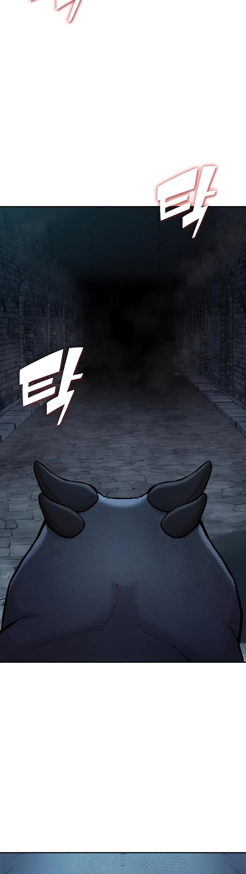 The Dark Mage's Return to Enlistment Chapter 56 page 6 - Chapter 56