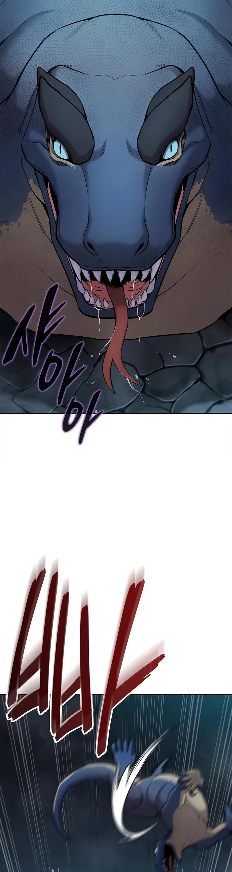 The Dark Mage's Return to Enlistment Chapter 56 page 7 - Chapter 56