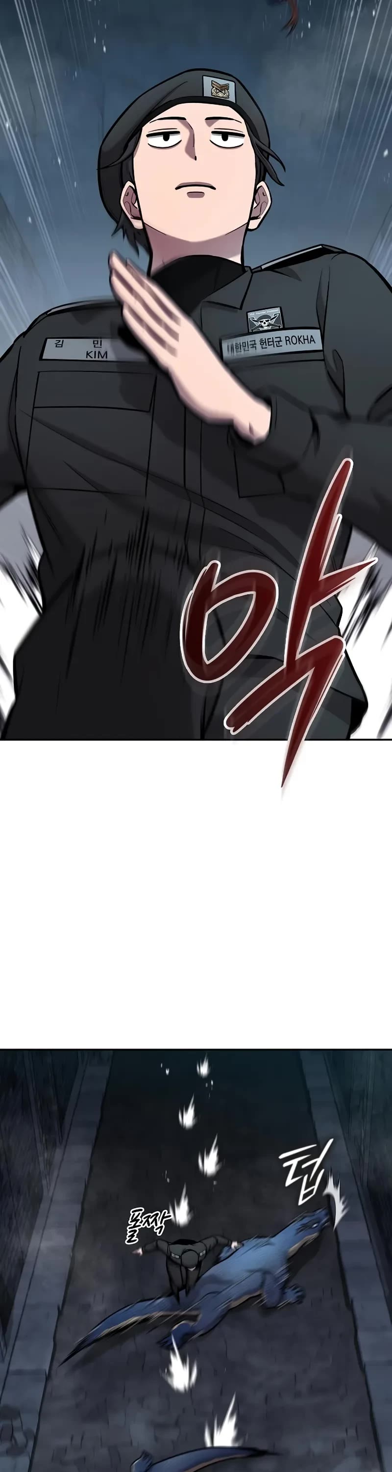 The Dark Mage's Return to Enlistment Chapter 56 page 8 - Chapter 56