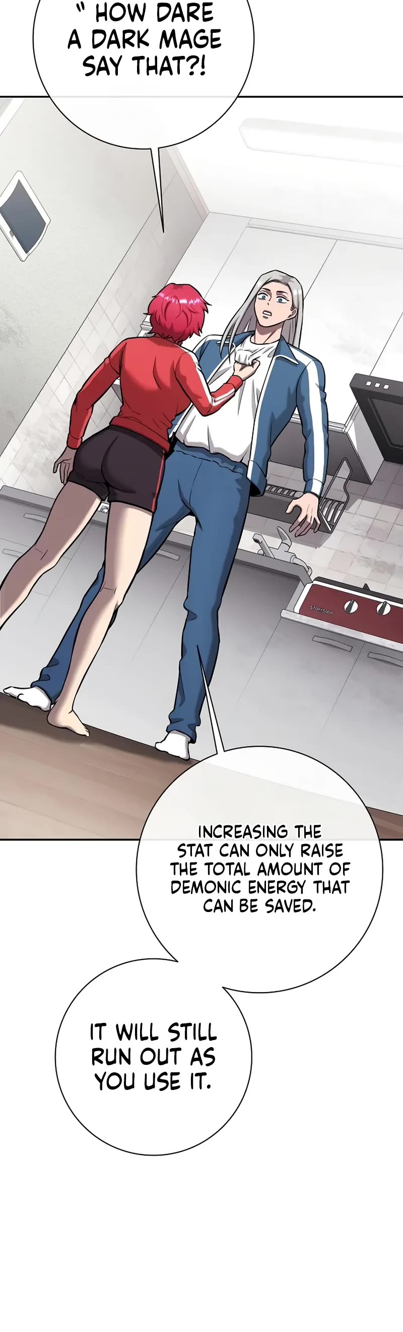 The Dark Mage's Return to Enlistment Chapter 57 page 16 - Chapter 57