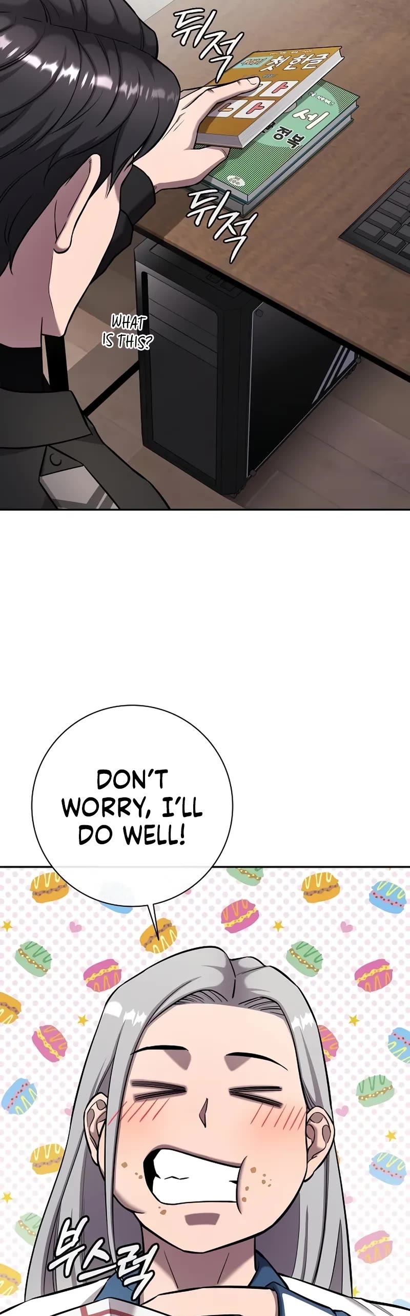 The Dark Mage's Return to Enlistment Chapter 57 page 25 - Chapter 57