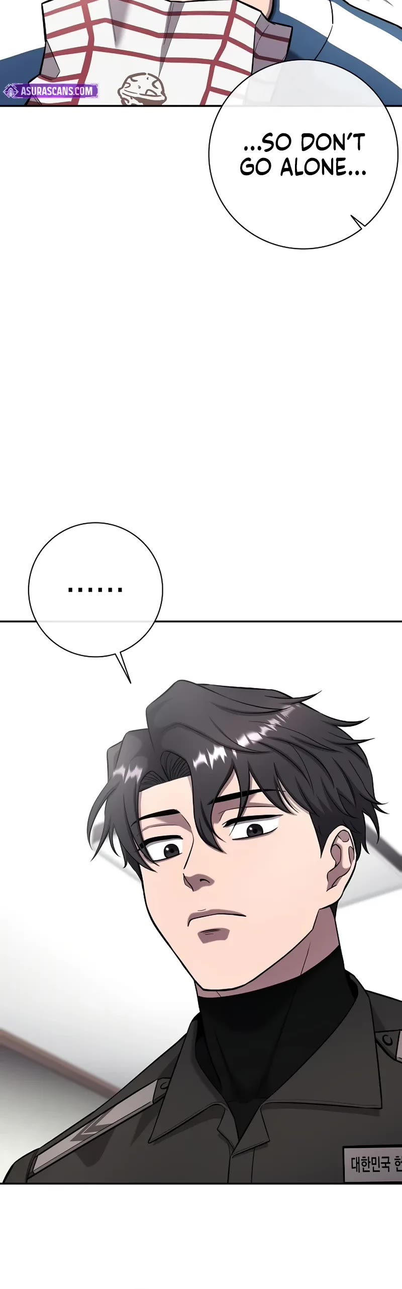 The Dark Mage's Return to Enlistment Chapter 57 page 26 - Chapter 57