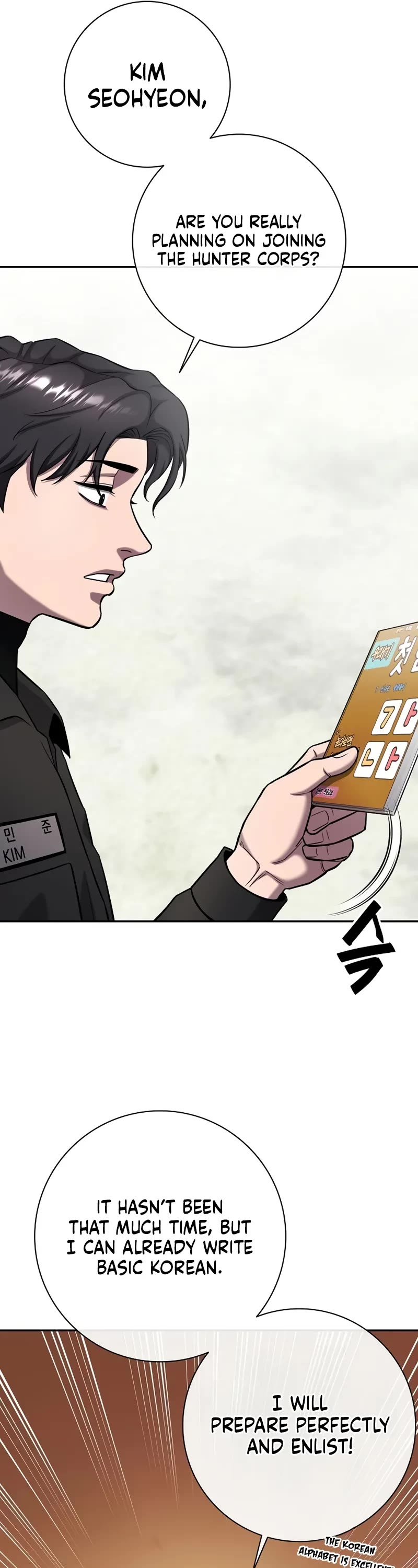 The Dark Mage's Return to Enlistment Chapter 57 page 27 - Chapter 57