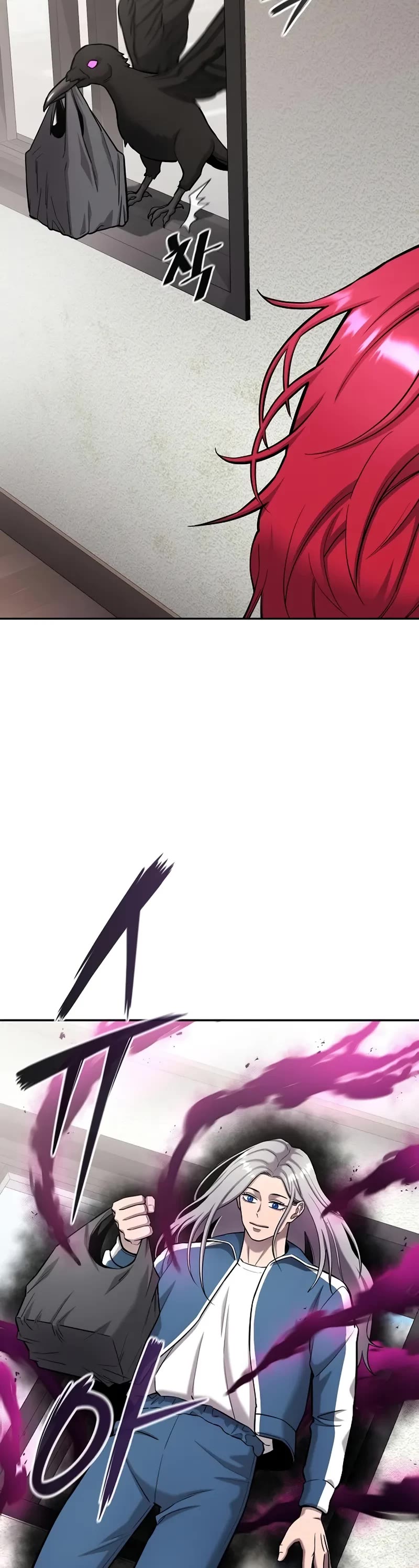The Dark Mage's Return to Enlistment Chapter 57 page 5 - Chapter 57