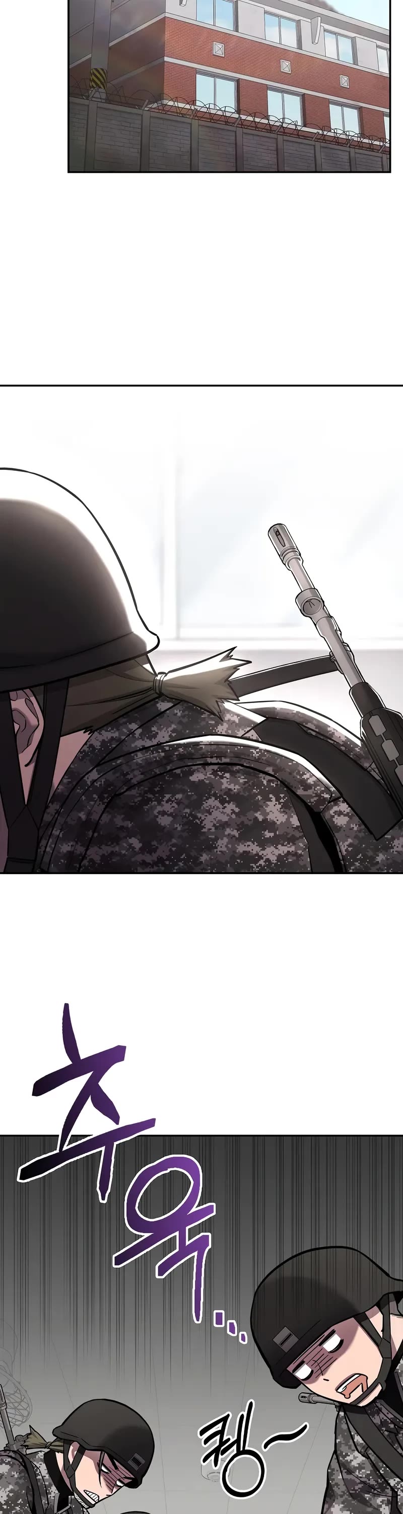 The Dark Mage's Return to Enlistment Chapter 58 page 14 - Chapter 58