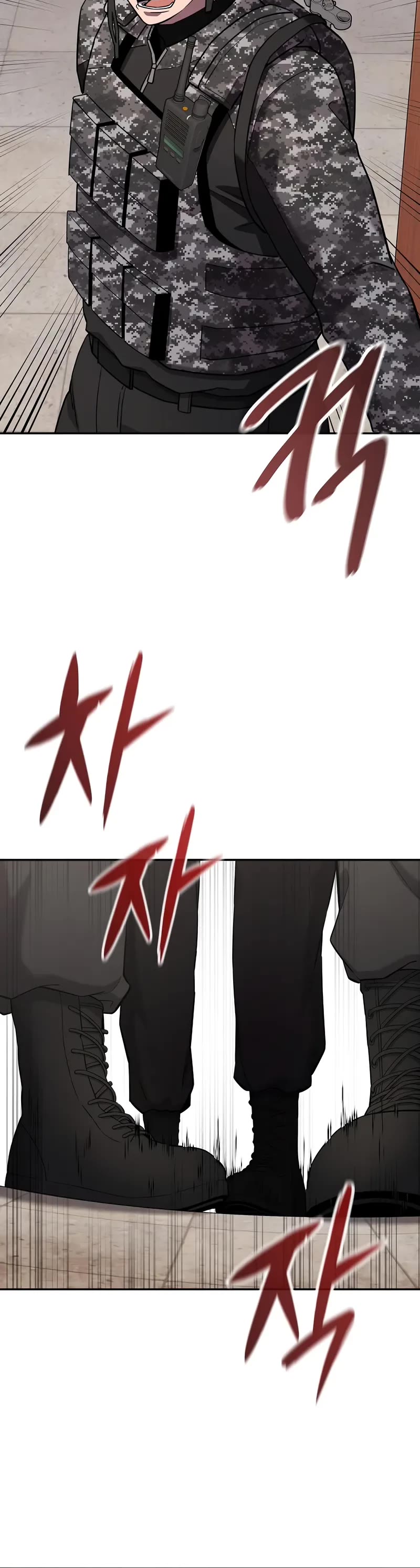 The Dark Mage's Return to Enlistment Chapter 58 page 26 - Chapter 58