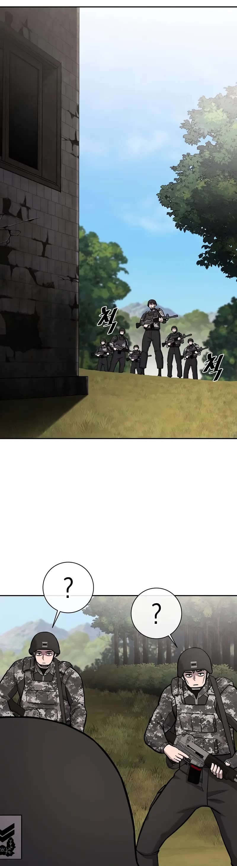 The Dark Mage's Return to Enlistment Chapter 58 page 35 - Chapter 58