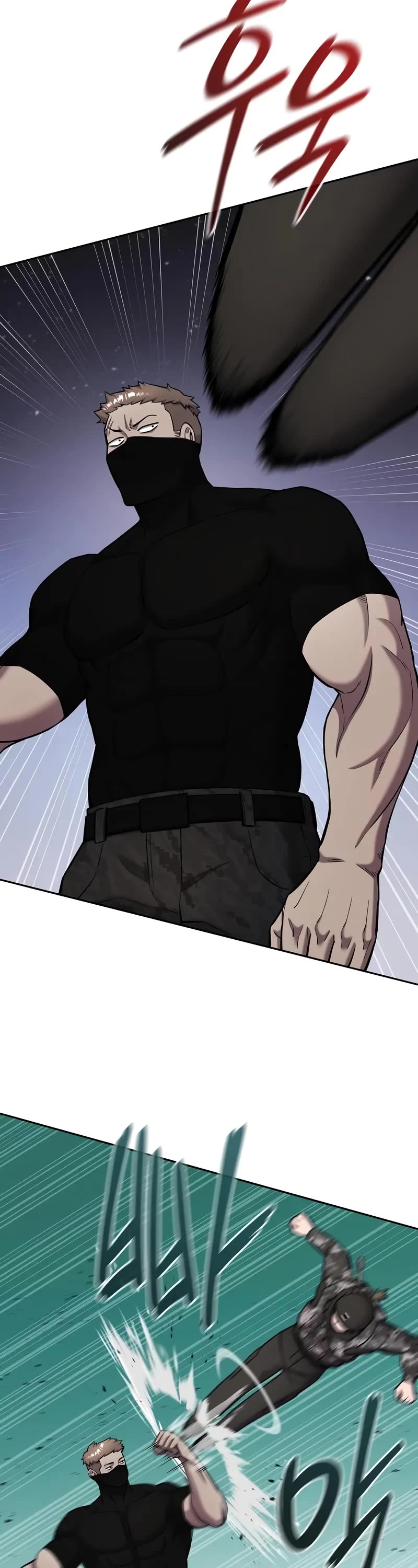 The Dark Mage's Return to Enlistment Chapter 58 page 44 - Chapter 58