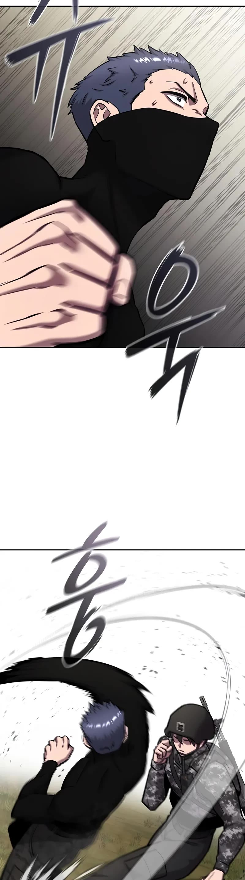The Dark Mage's Return to Enlistment Chapter 58 page 60 - Chapter 58
