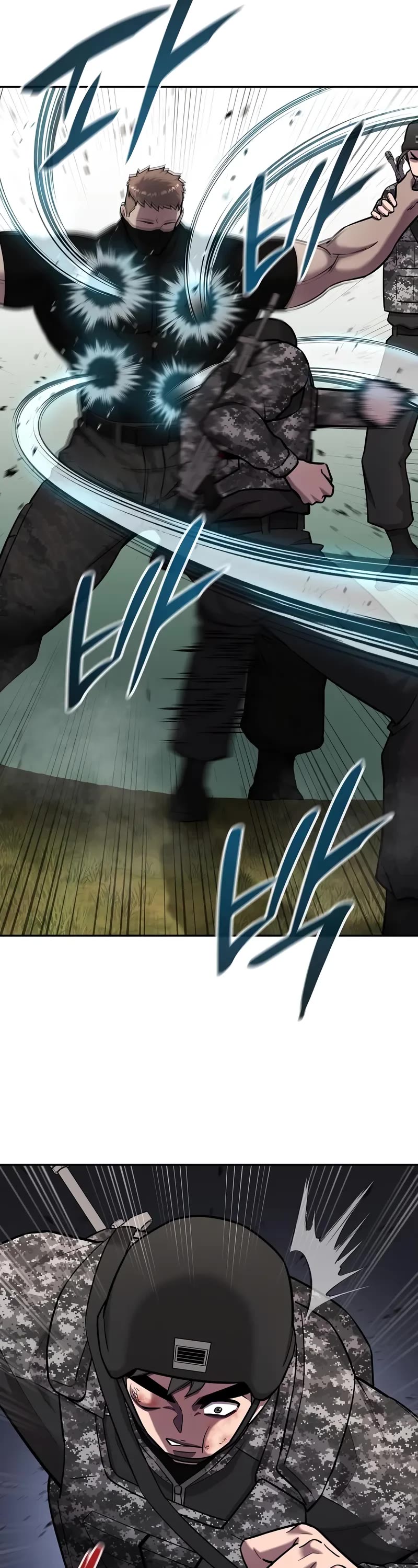 The Dark Mage's Return to Enlistment Chapter 58 page 69 - Chapter 58