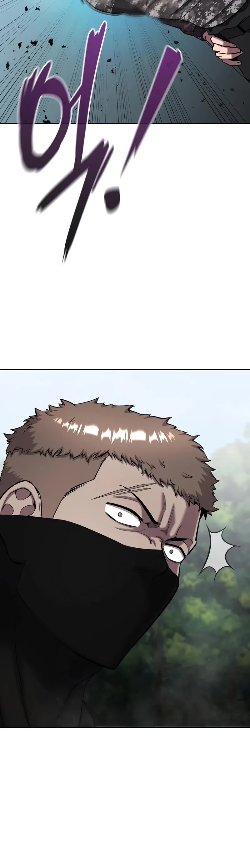 The Dark Mage's Return to Enlistment Chapter 58 page 76 - Chapter 58