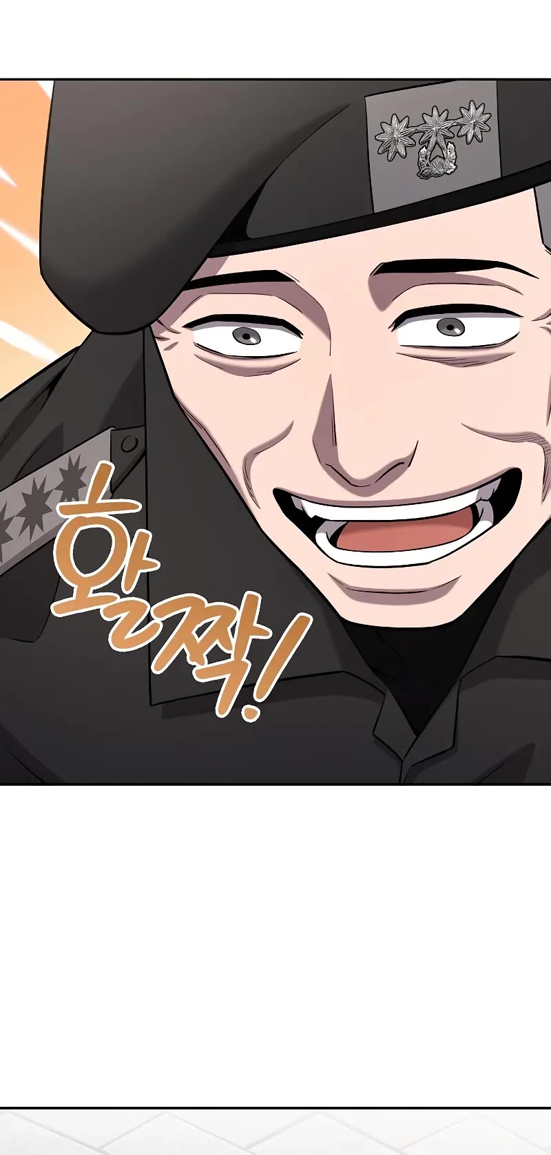 The Dark Mage's Return to Enlistment Chapter 59 page 15 - Chapter 59