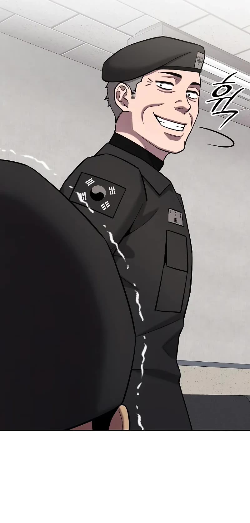 The Dark Mage's Return to Enlistment Chapter 59 page 16 - Chapter 59