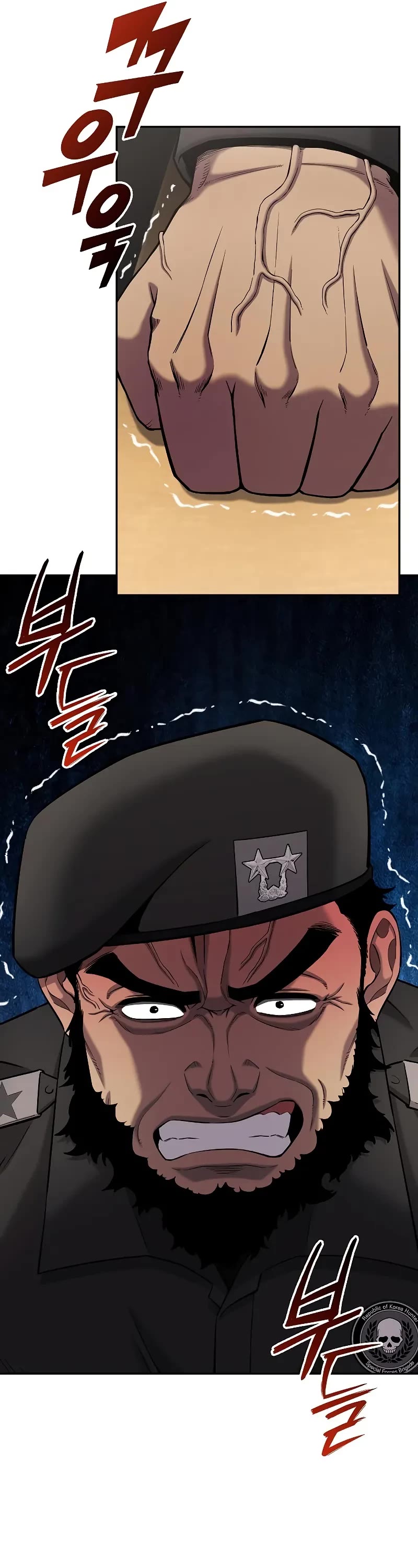 The Dark Mage's Return to Enlistment Chapter 59 page 17 - Chapter 59