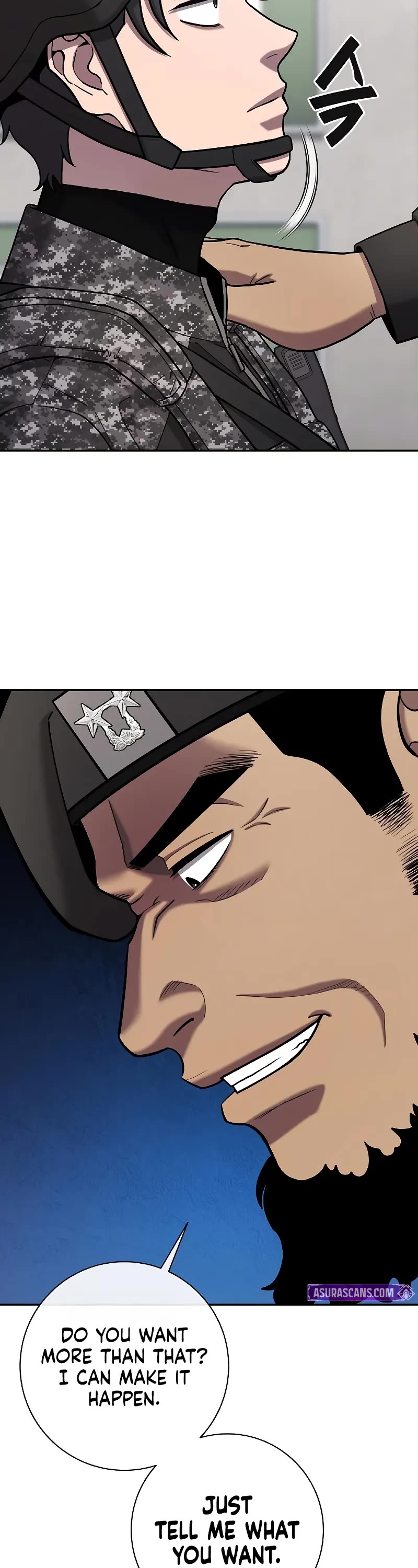 The Dark Mage's Return to Enlistment Chapter 59 page 33 - Chapter 59