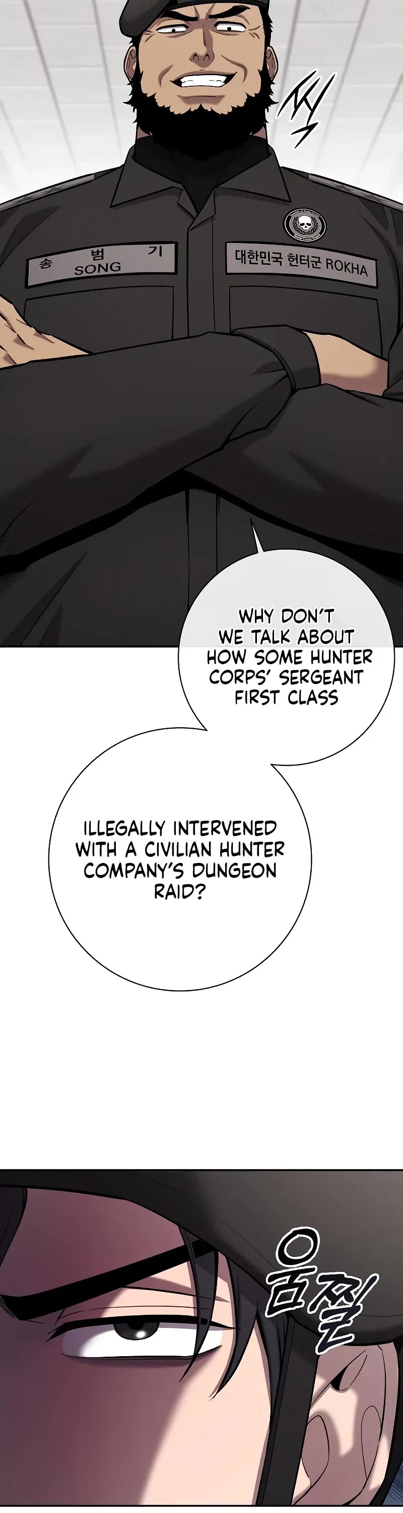 The Dark Mage's Return to Enlistment Chapter 59 page 53 - Chapter 59