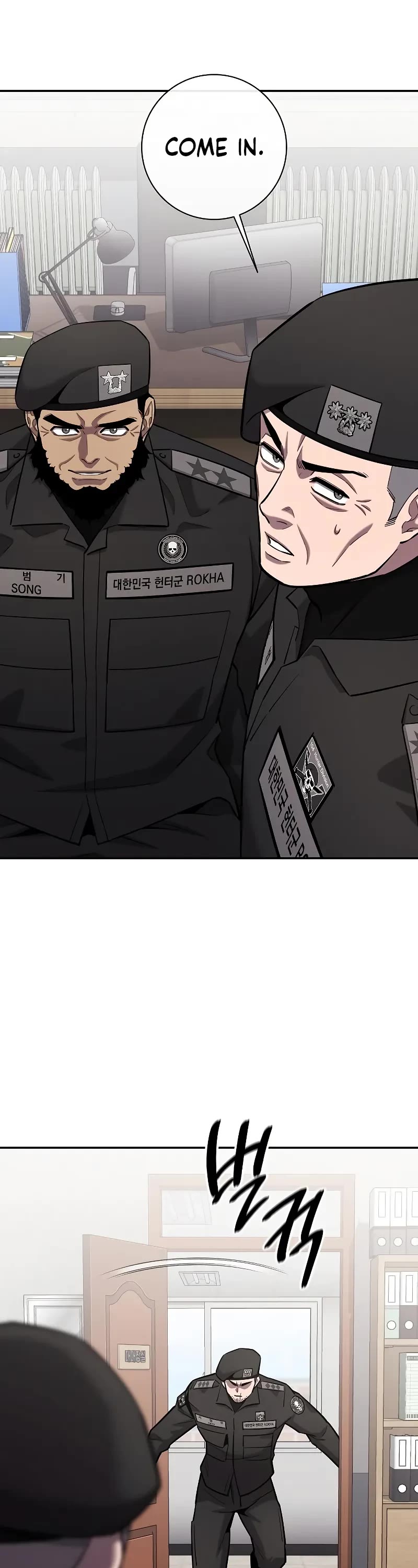 The Dark Mage's Return to Enlistment Chapter 59 page 7 - Chapter 59