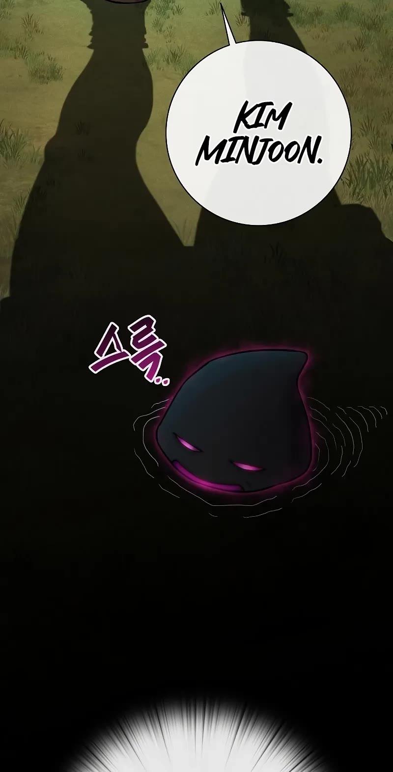 The Dark Mage's Return to Enlistment Chapter 59 page 70 - Chapter 59