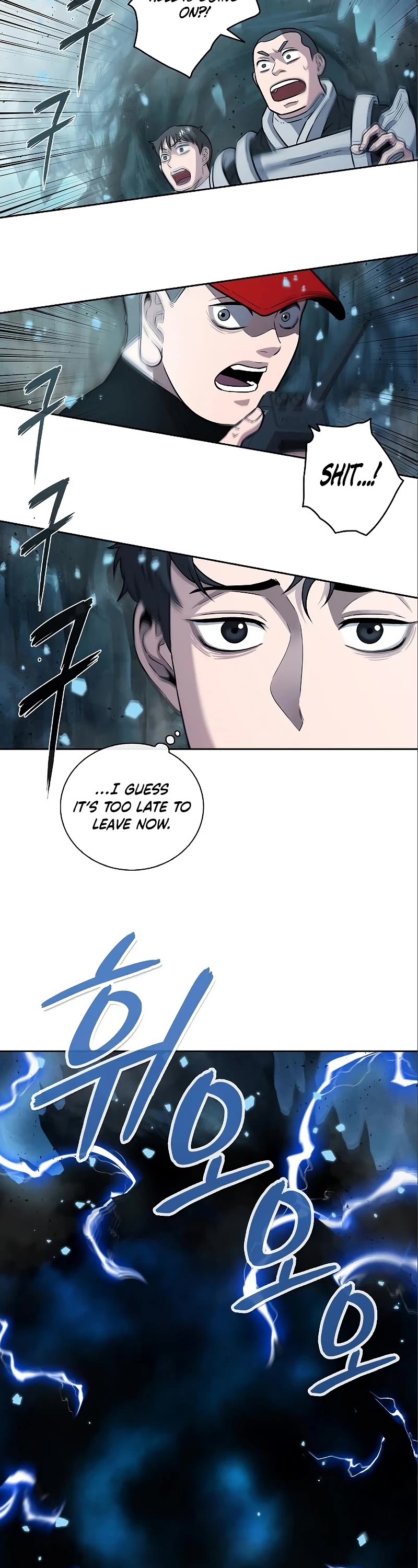 The Dark Mage's Return to Enlistment Chapter 6 page 3 - Chapter 6
