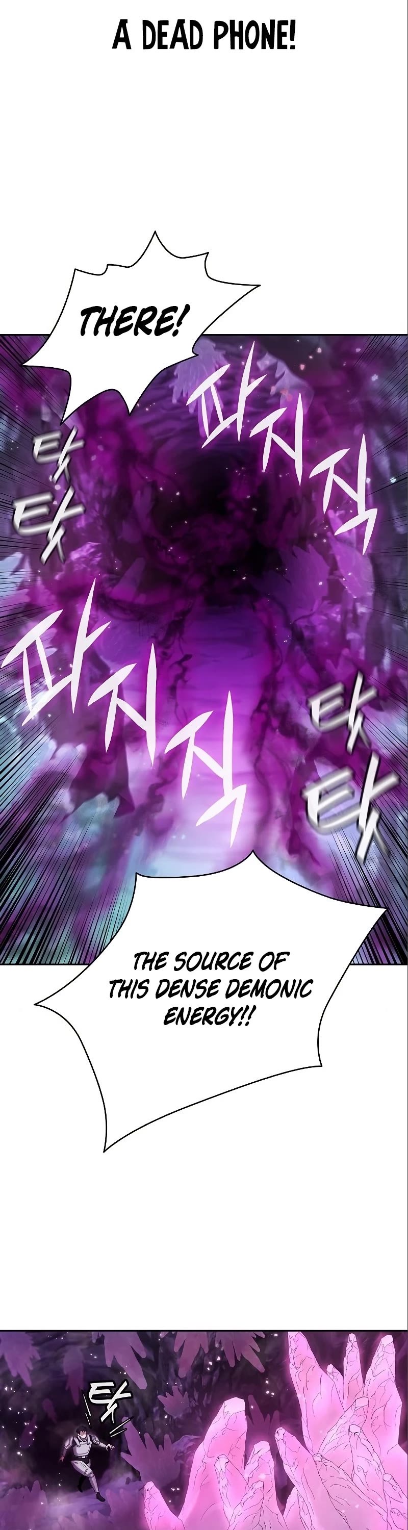The Dark Mage's Return to Enlistment Chapter 6 page 41 - Chapter 6