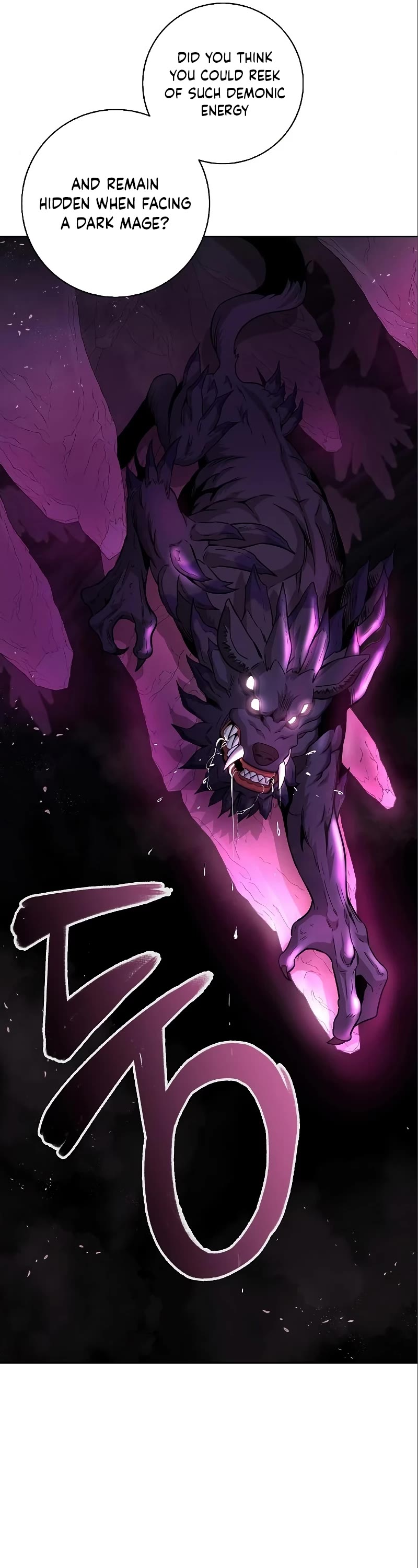 The Dark Mage's Return to Enlistment Chapter 6 page 44 - Chapter 6