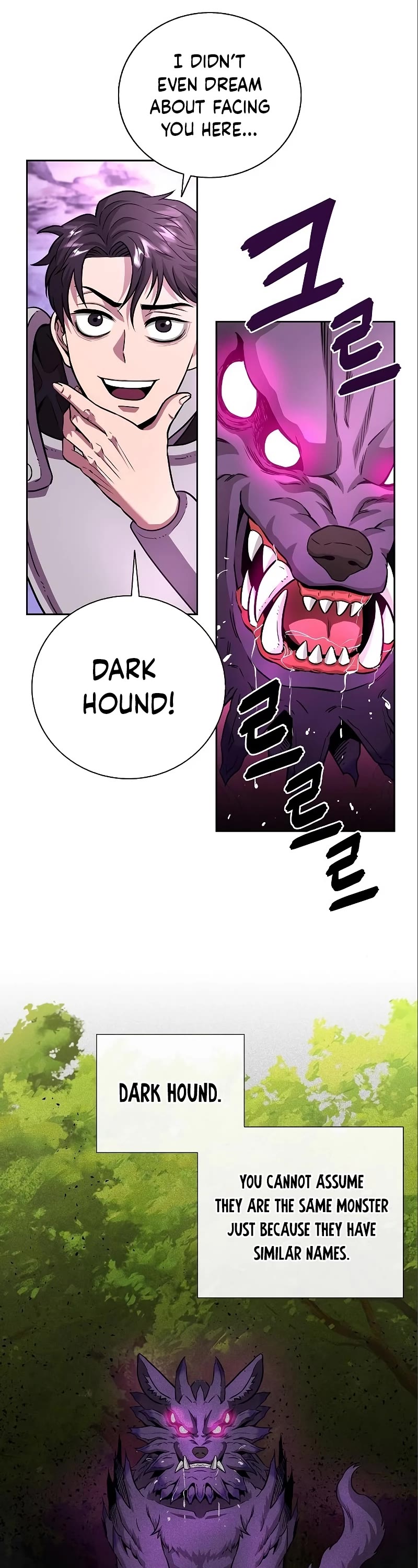 The Dark Mage's Return to Enlistment Chapter 6 page 45 - Chapter 6