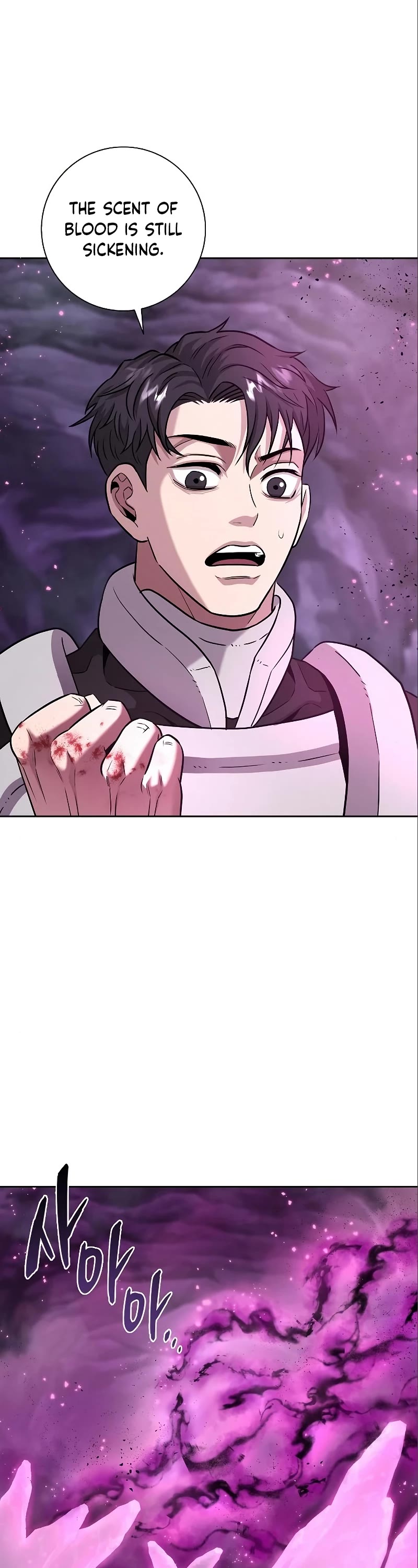 The Dark Mage's Return to Enlistment Chapter 6 page 51 - Chapter 6