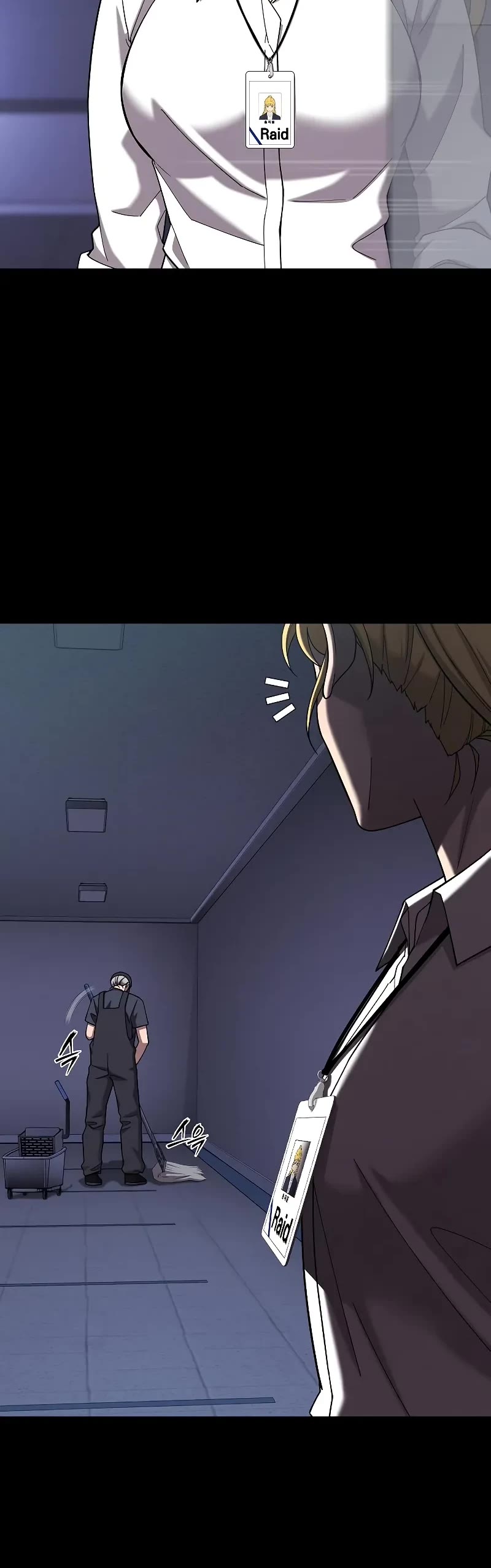 The Dark Mage's Return to Enlistment Chapter 60 page 21 - Chapter 60