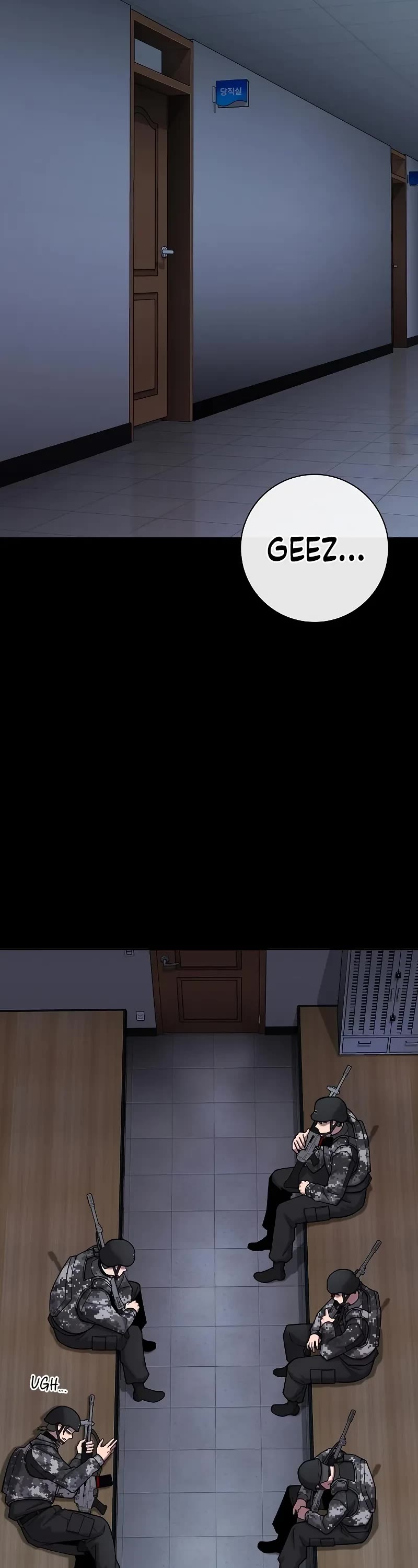 The Dark Mage's Return to Enlistment Chapter 60 page 3 - Chapter 60