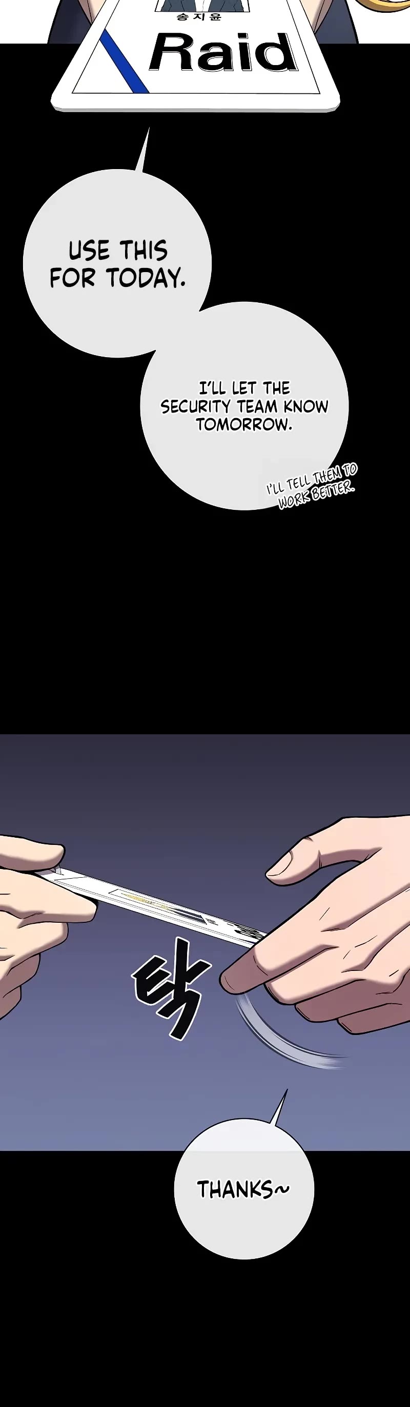 The Dark Mage's Return to Enlistment Chapter 60 page 36 - Chapter 60