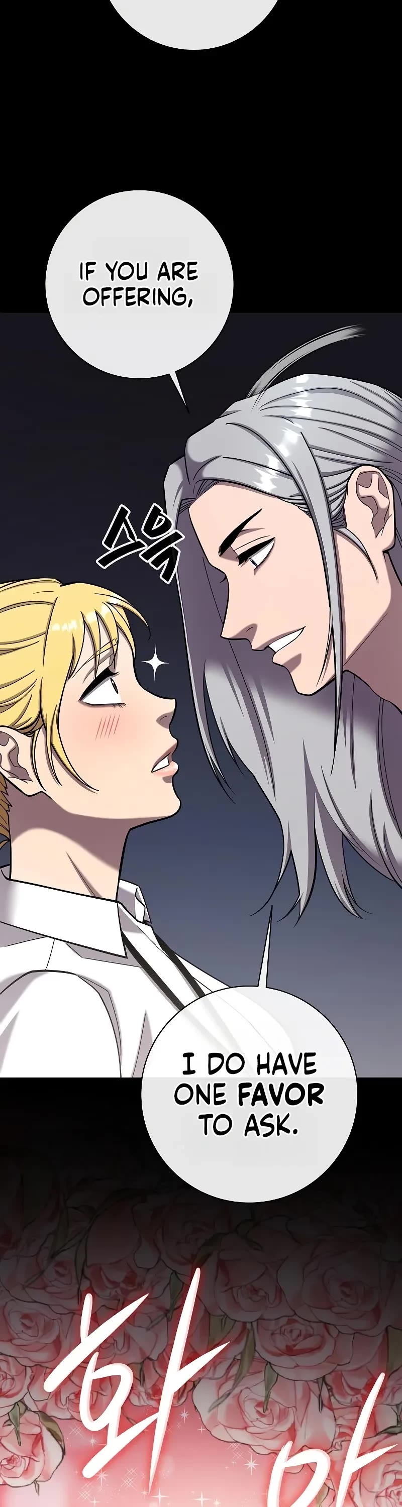 The Dark Mage's Return to Enlistment Chapter 60 page 39 - Chapter 60