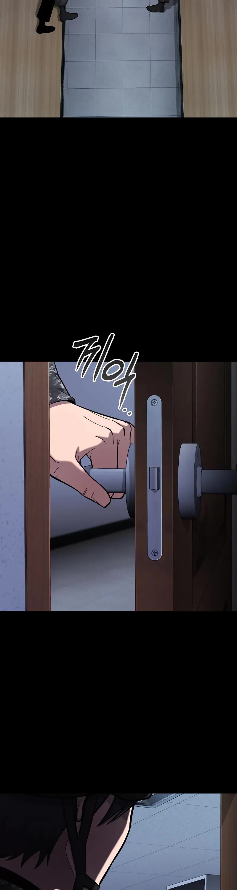 The Dark Mage's Return to Enlistment Chapter 60 page 4 - Chapter 60