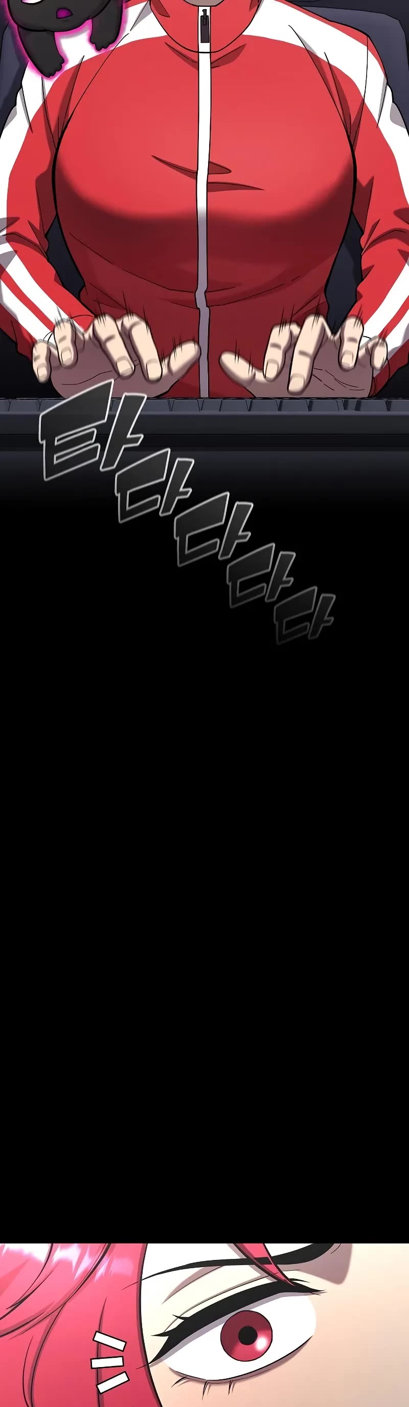 The Dark Mage's Return to Enlistment Chapter 60 page 50 - Chapter 60