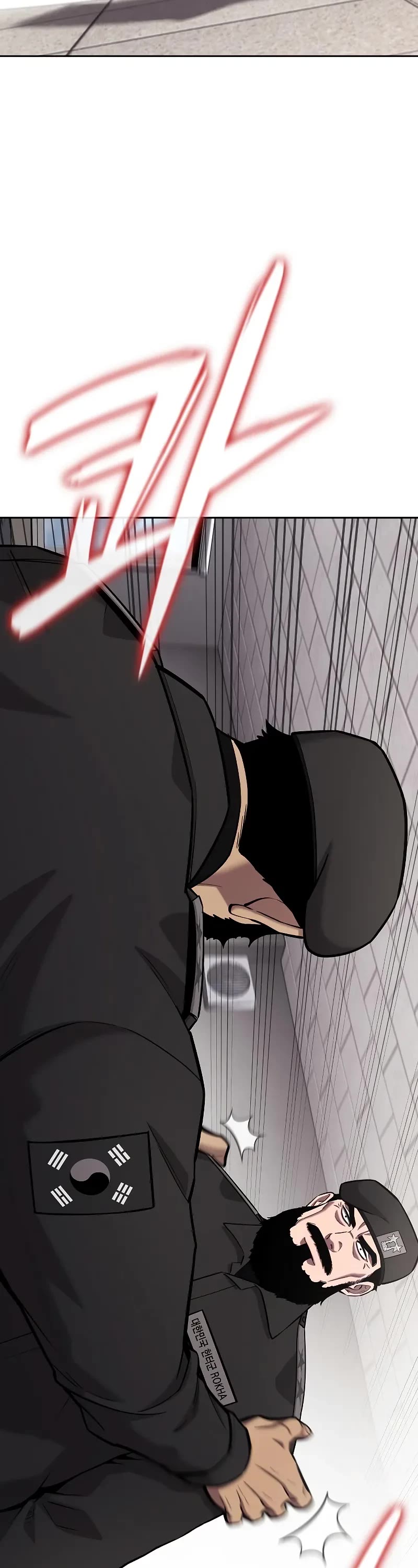 The Dark Mage's Return to Enlistment Chapter 60 page 64 - Chapter 60