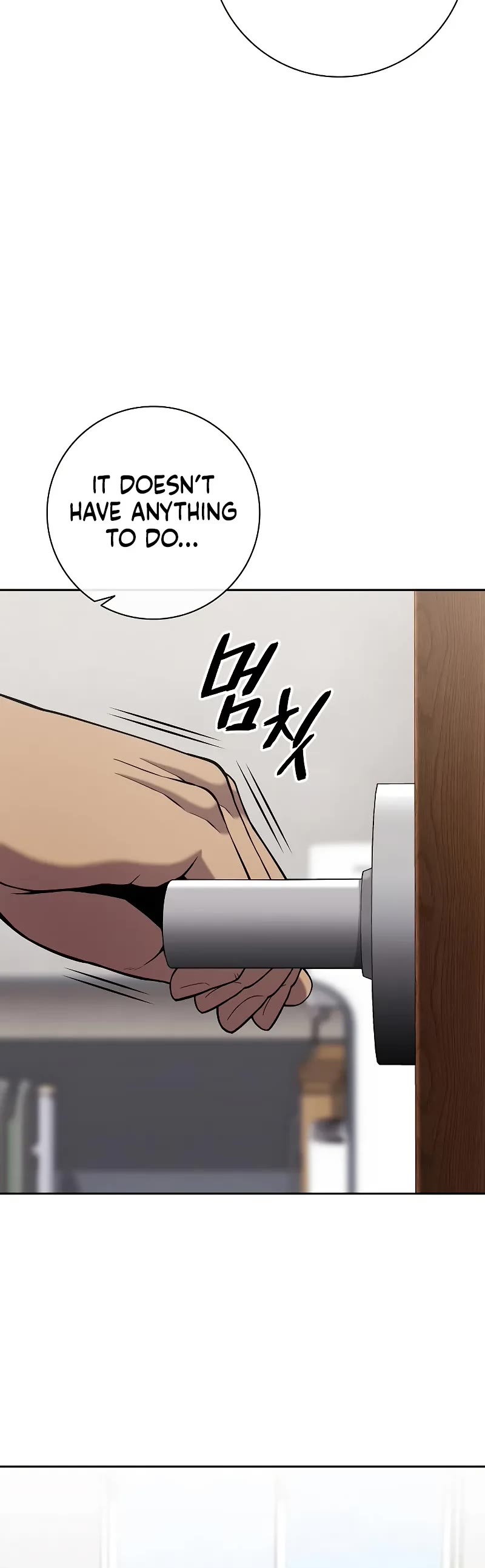 The Dark Mage's Return to Enlistment Chapter 60 page 71 - Chapter 60
