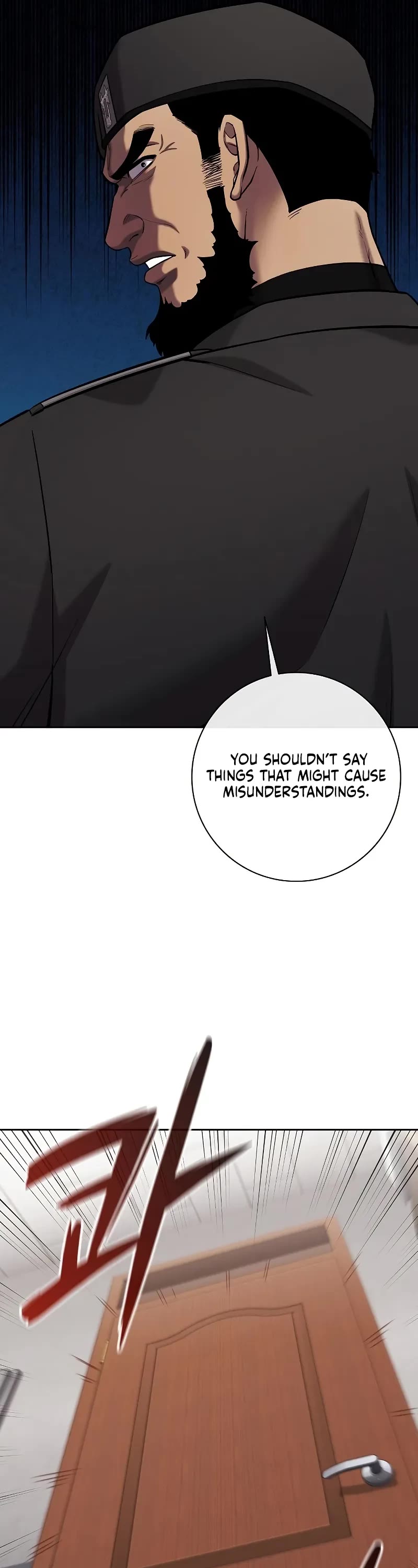 The Dark Mage's Return to Enlistment Chapter 60 page 73 - Chapter 60
