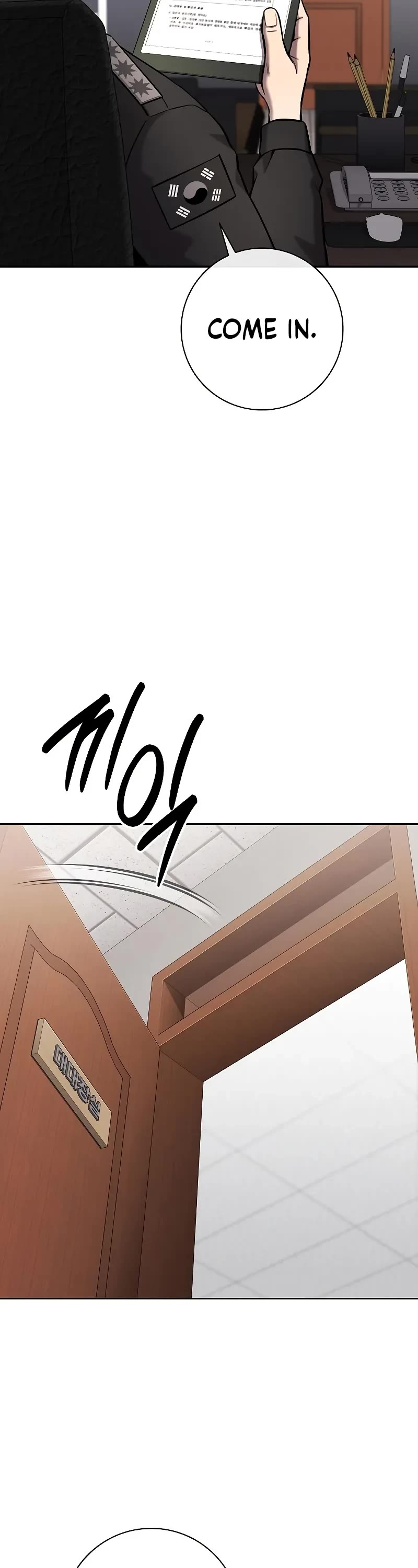 The Dark Mage's Return to Enlistment Chapter 60 page 88 - Chapter 60