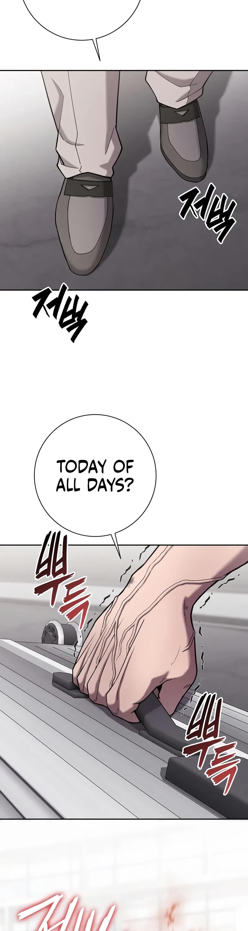 The Dark Mage's Return to Enlistment Chapter 61 page 24 - Chapter 61