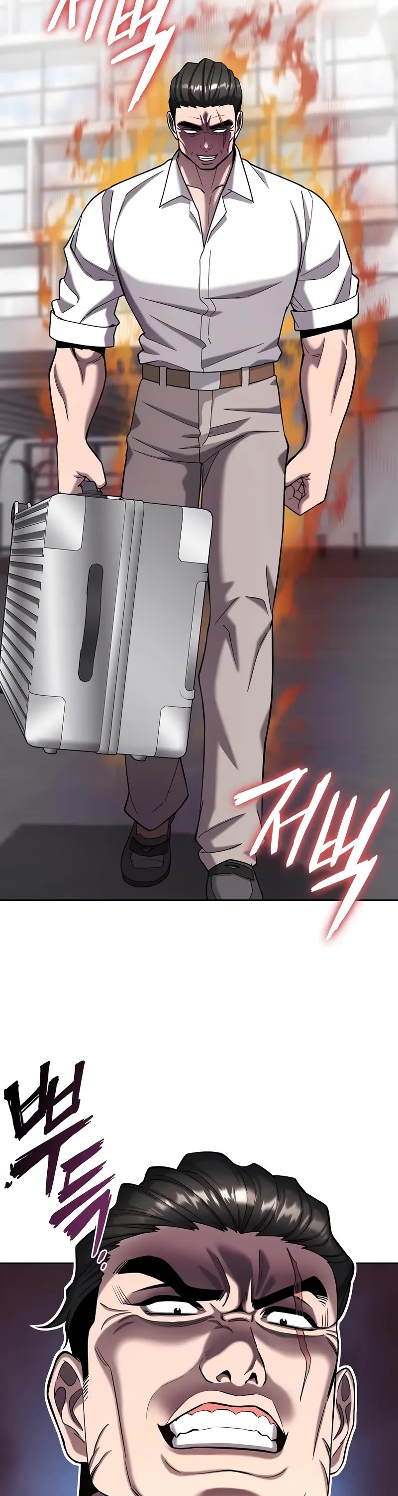 The Dark Mage's Return to Enlistment Chapter 61 page 25 - Chapter 61