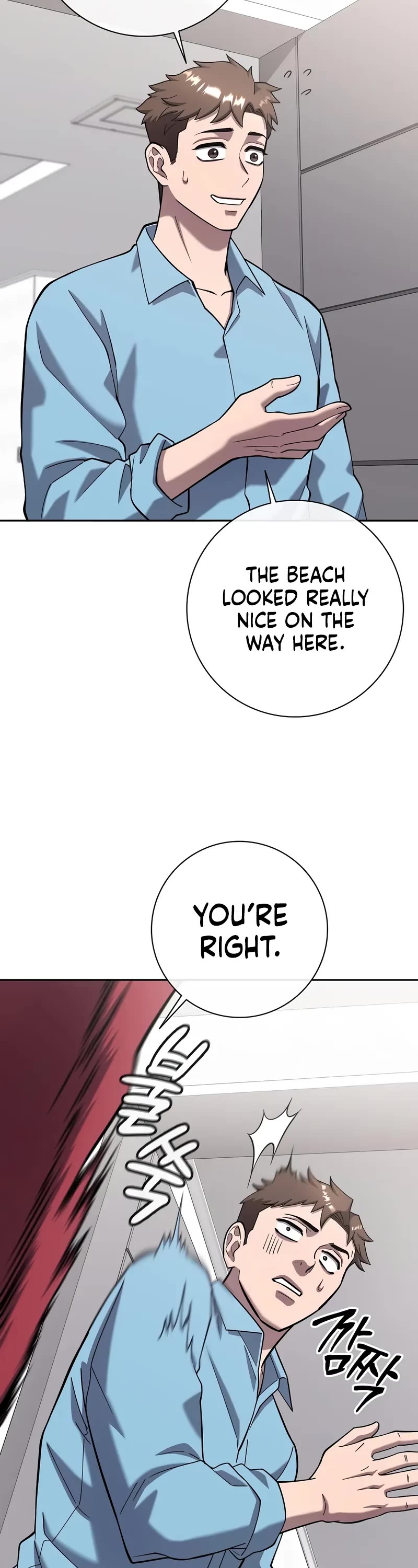 The Dark Mage's Return to Enlistment Chapter 61 page 35 - Chapter 61