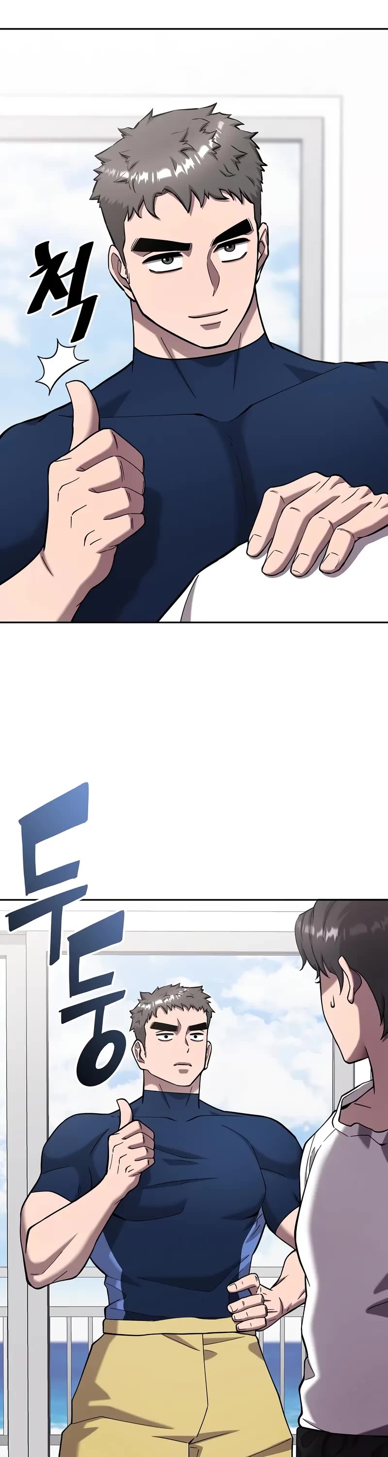 The Dark Mage's Return to Enlistment Chapter 61 page 39 - Chapter 61